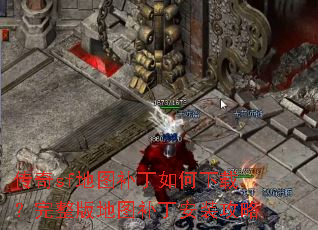 ����sf��ͼ����������أ��������ͼ������װ����