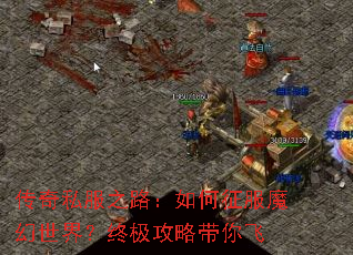 ����˽��֮·���������ħ�����磿�ռ����Դ����