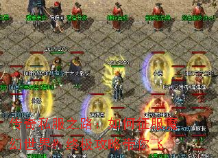 ����˽��֮·���������ħ�����磿�ռ����Դ����