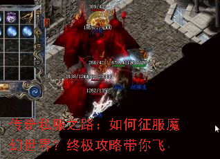 ����˽��֮·���������ħ�����磿�ռ����Դ����