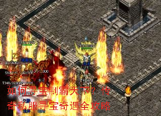 ���Ѱ���ư����£�����˽��Ѱ������ȫ����