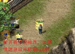 �¿��վ����������ο��ٻ�ȡ���ưԽ�����