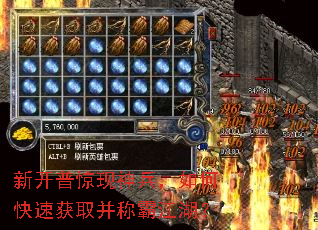 �¿��վ����������ο��ٻ�ȡ���ưԽ�����