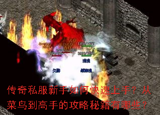 ����˽��������ο������֣��Ӳ��񵽸��ֵĹ����ؼ�����Щ��