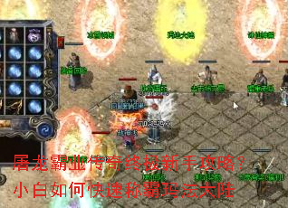 ������ҵ�����ռ����ֹ��ԣ�С����ο��ٳư��귨��½