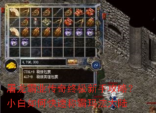 ������ҵ�����ռ����ֹ��ԣ�С����ο��ٳư��귨��½