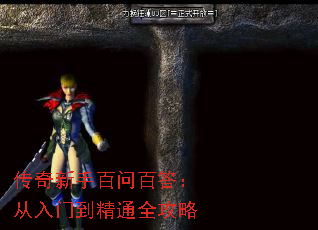 �������ְ��ʰٴ𣺴����ŵ���ͨȫ����