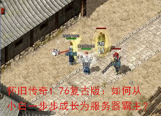 ���ɴ���1.76���Ű棺��δ�С��һ�����ɳ�Ϊ������������