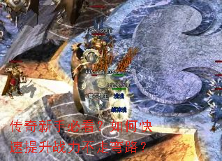 �������ֱؿ�����ο�������ս��������·��