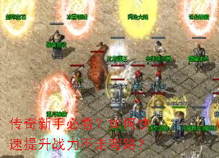 �������ֱؿ�����ο�������ս��������·��