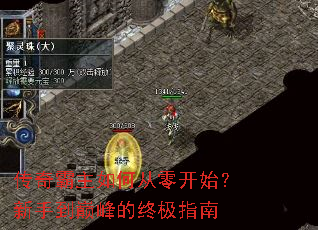 ���������δ��㿪ʼ�����ֵ��۷���ռ�ָ��