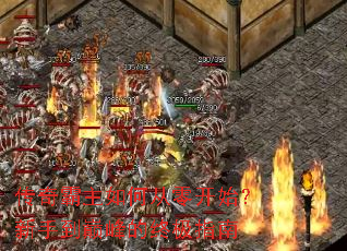 ���������δ��㿪ʼ�����ֵ��۷���ռ�ָ��