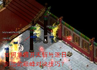 ������տ���ն�����ս������۷�Ծ����ɣ�