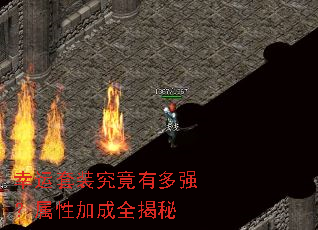 ������װ�����ж�ǿ�����Լӳ�ȫ����