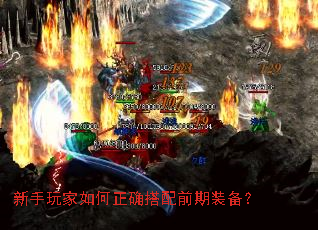 ������������ȷ����ǰ��װ����