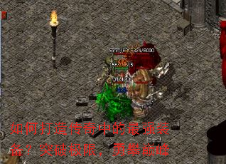 ��δ��촫���е���ǿװ����ͻ�Ƽ��ޣ������۷�