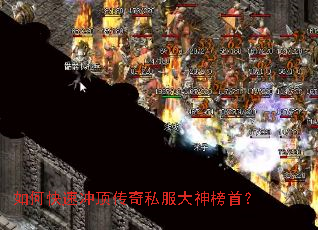 ��ο��ٳ嶥����˽��������ף�