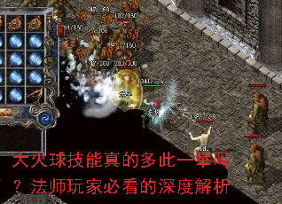 ���������Ķ��һ���𣿷�ʦ��ұؿ�����Ƚ���