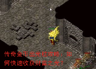 �����ҳ��������ԣ���ο����ջ�Ƹ�֮�⣿