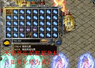 ���þ�ͷ������Σ������λ���Ϊ�ģ�