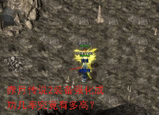 ���´�˵2װ��ǿ���ɹ����ʾ����ж�ߣ�