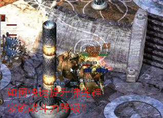 ��ο���������������ս�����ȼ���