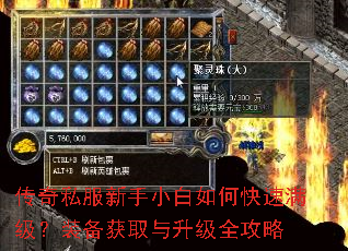 ����˽������С����ο���������װ����ȡ������ȫ����