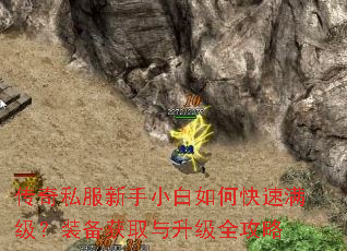 ����˽������С����ο���������װ����ȡ������ȫ����