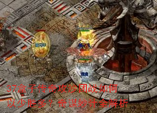 37���Ӵ��湥ɳ��ս�������ʤ�ࣿ��ı���ȫ����