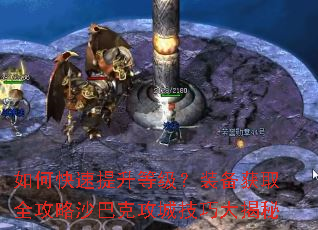 ��ο��������ȼ���װ����ȡȫ����ɳ�Ϳ˹��Ǽ��ɴ����