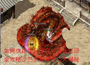 ��ο��������ȼ���װ����ȡȫ����ɳ�Ϳ˹��Ǽ��ɴ����