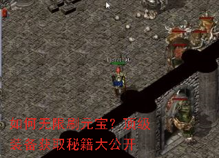 �������ˢԪ��������װ����ȡ�ؼ��󹫿�