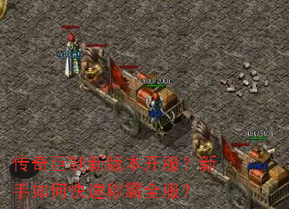 ��������°汾������������ο��ٳư�ȫ����