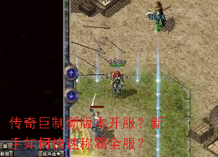 ��������°汾������������ο��ٳư�ȫ����