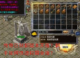 ��������°汾������������ο��ٳư�ȫ����