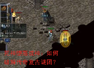 ��������������ƽ⴫�渴�����ţ�