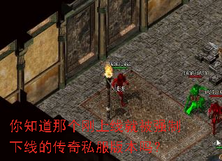 ��֪���Ǹ������߾ͱ�ǿ�����ߵĴ���˽���汾��