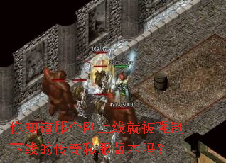 ��֪���Ǹ������߾ͱ�ǿ�����ߵĴ���˽���汾��