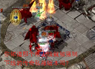 ��֪���Ǹ������߾ͱ�ǿ�����ߵĴ���˽���汾��