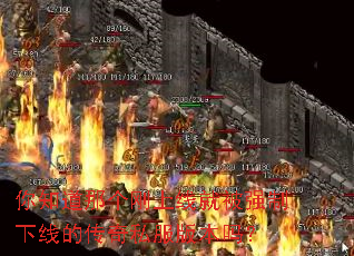 ��֪���Ǹ������߾ͱ�ǿ�����ߵĴ���˽���汾��