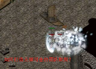 ��δ�����и�ɻ����Ŷ�Ĭ����