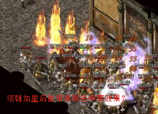 �������Ǻ��ܴ�����Щ����Ч����