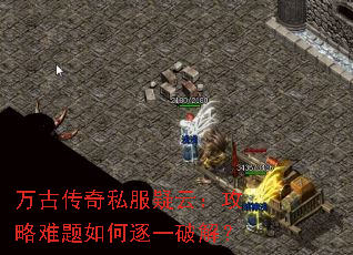 ��Ŵ���˽�����ƣ��������������һ�ƽ⣿