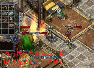 ��Ŵ���˽�����ƣ��������������һ�ƽ⣿