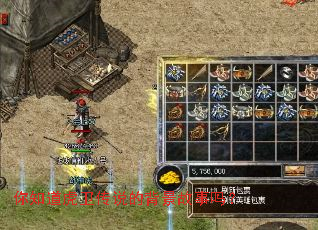 ��֪��������˵�ı���������