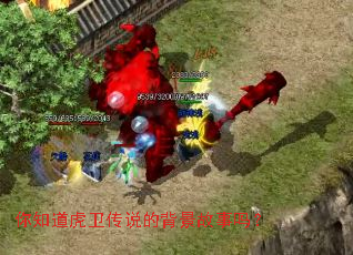 ��֪��������˵�ı���������