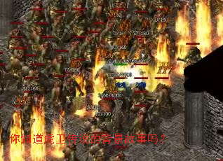 ��֪��������˵�ı���������