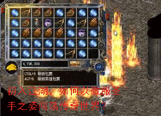 ���뽭���������΢��ʥ��֮�˴����������磿