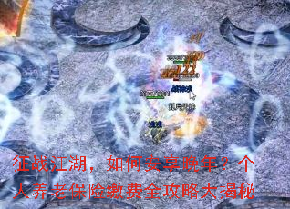 ��ս��������ΰ������ꣿ�������ϱ��սɷ�ȫ���Դ����