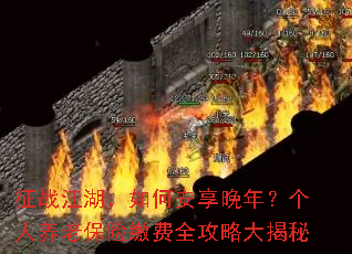��ս��������ΰ������ꣿ�������ϱ��սɷ�ȫ���Դ����